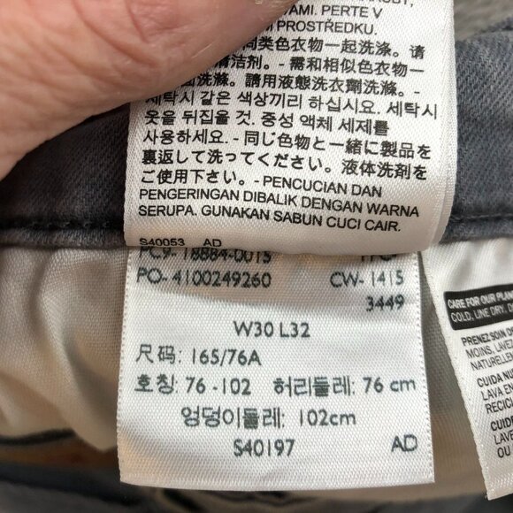 Levi's Womens Jeans Size 30 712 Slim Fit Straight Leg Gray Denim Classic Casual - Picture 10 of 15